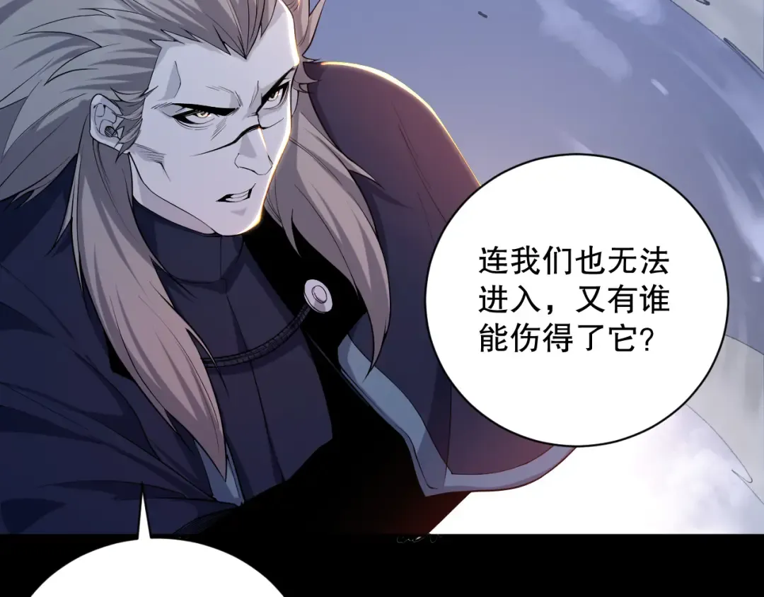 第468页
