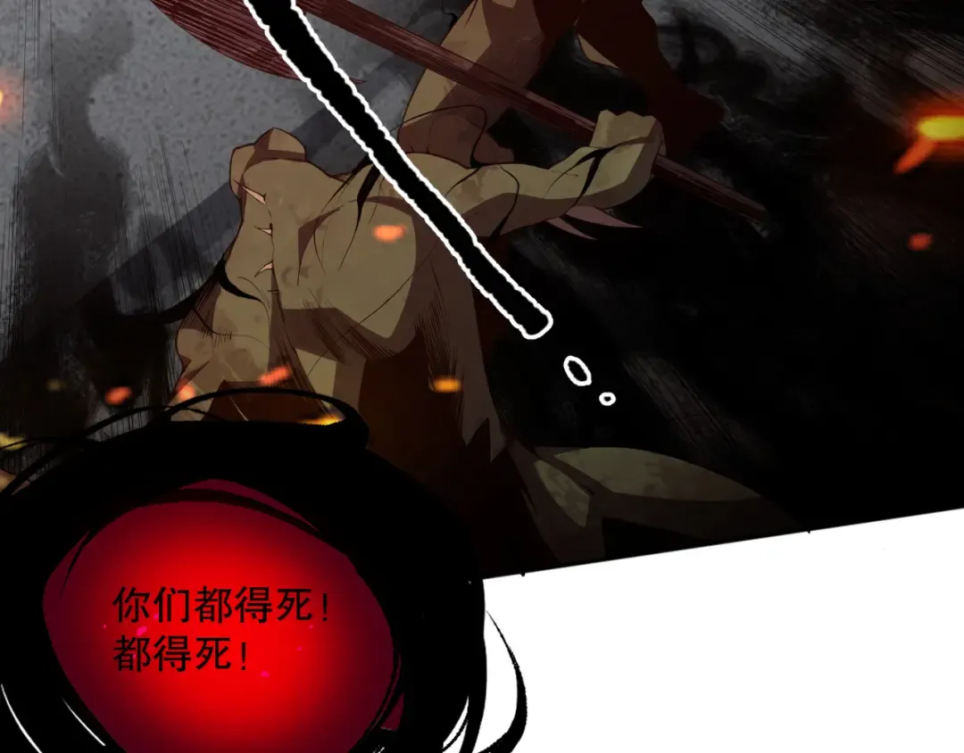 第327页