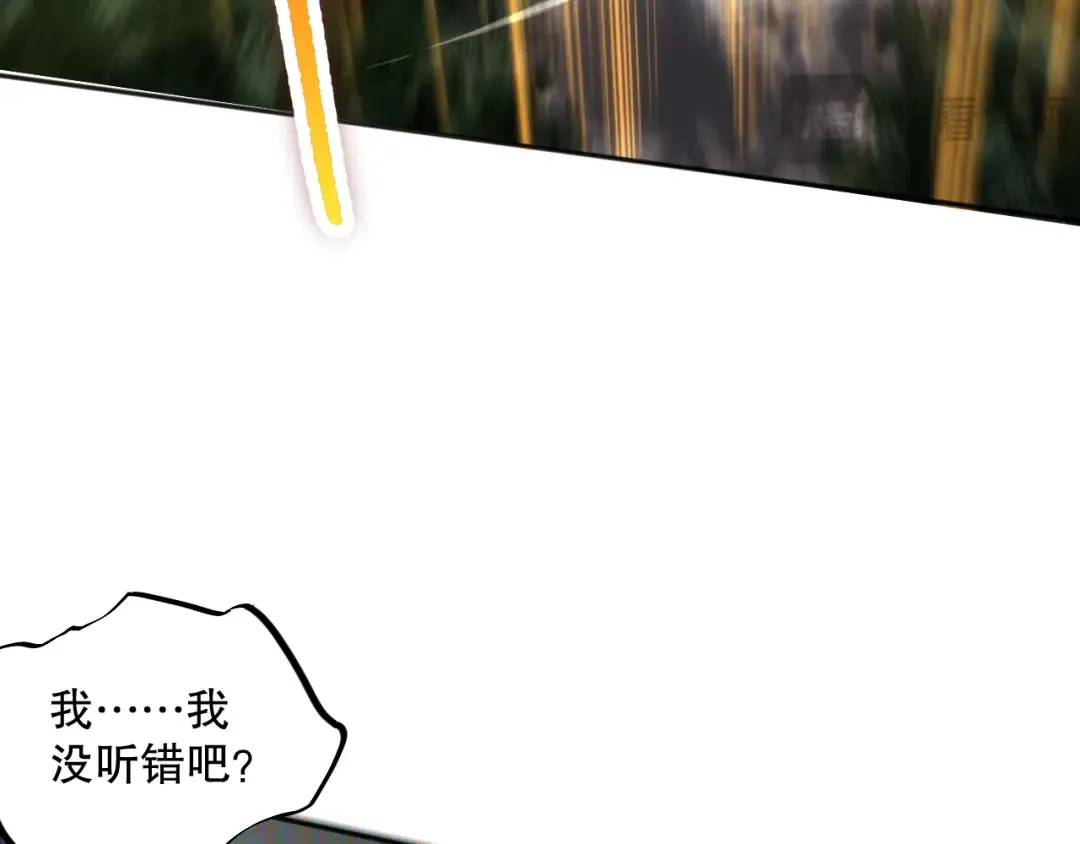 第330页