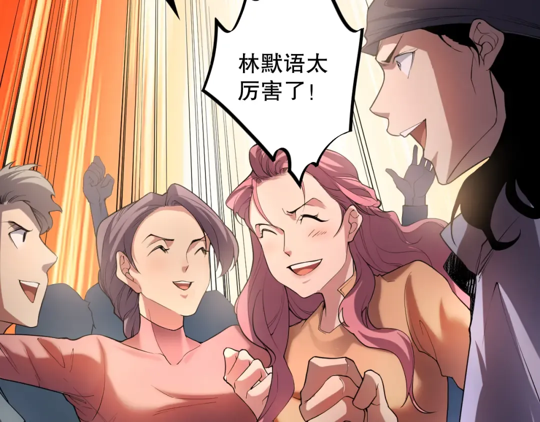 第351页