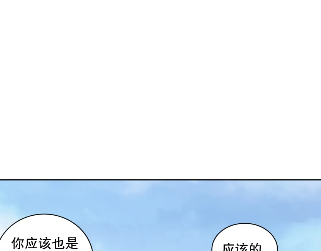 第366页