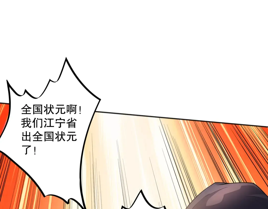 第348页