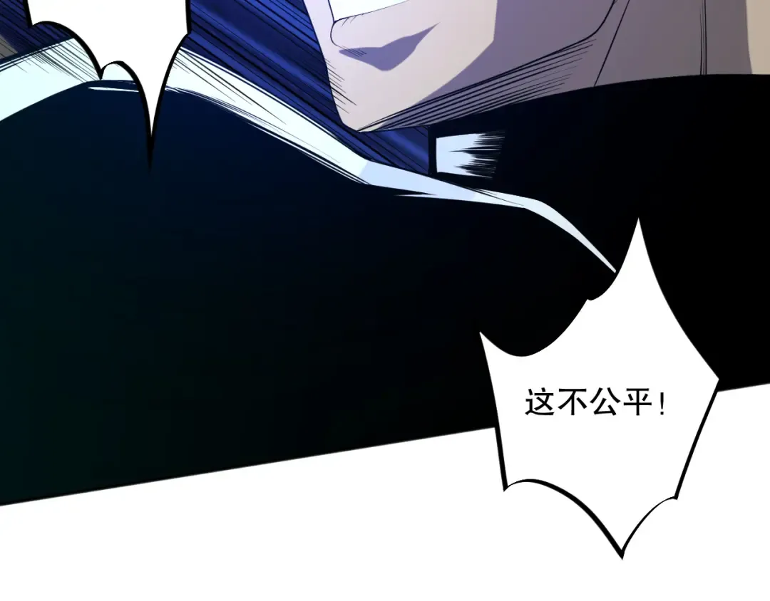 第279页