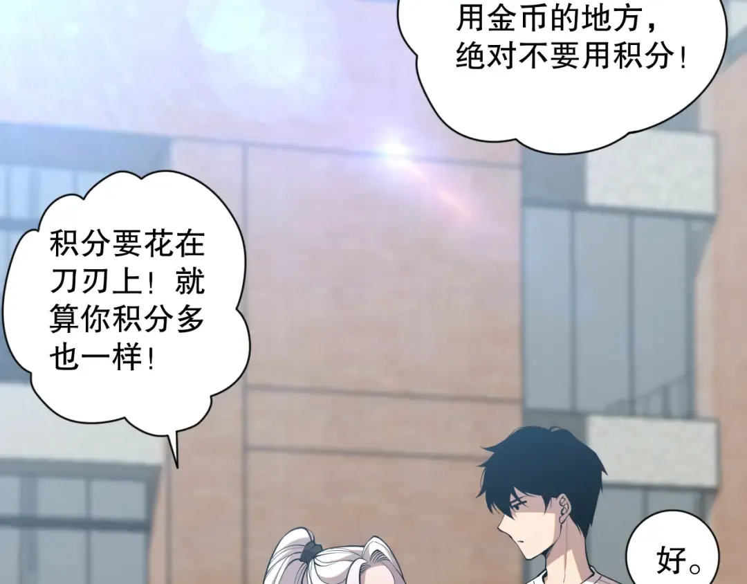 第366页