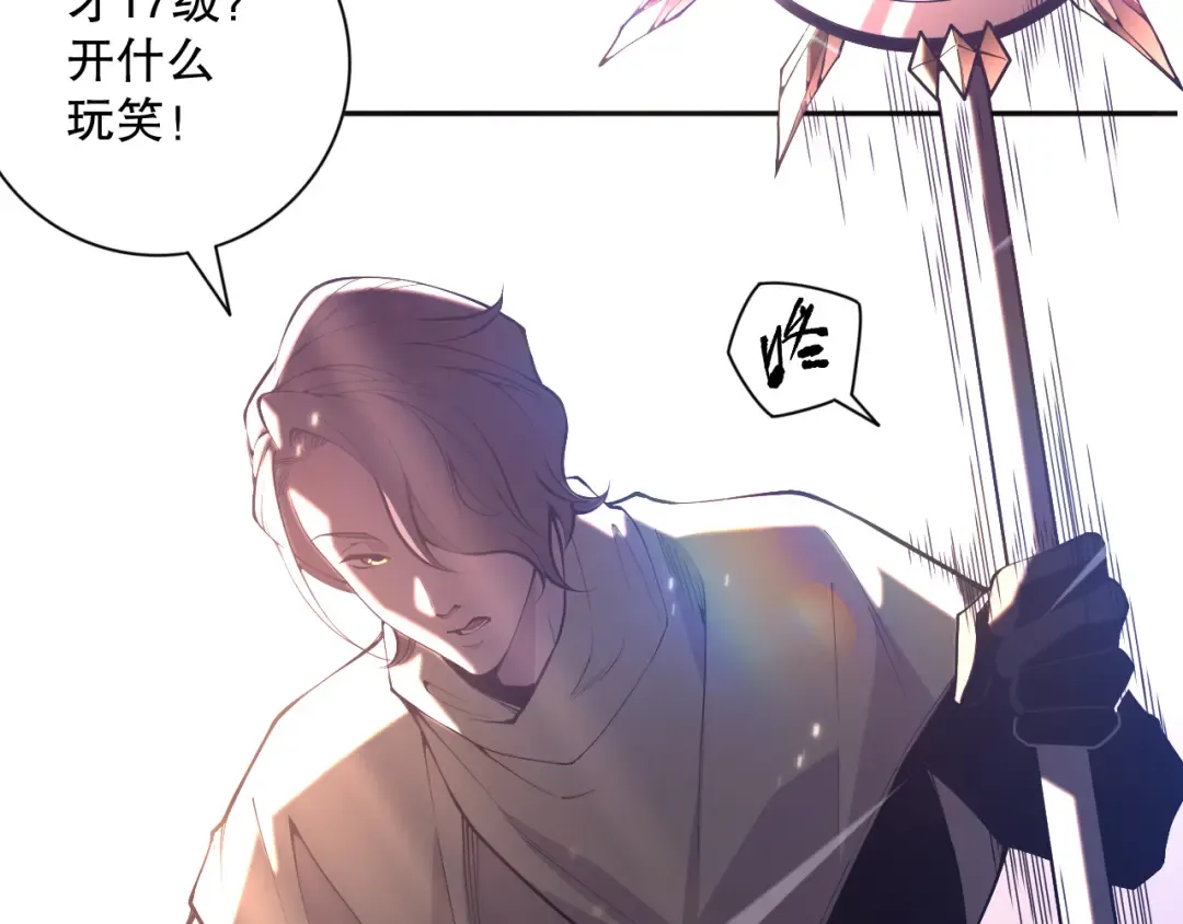 第465页
