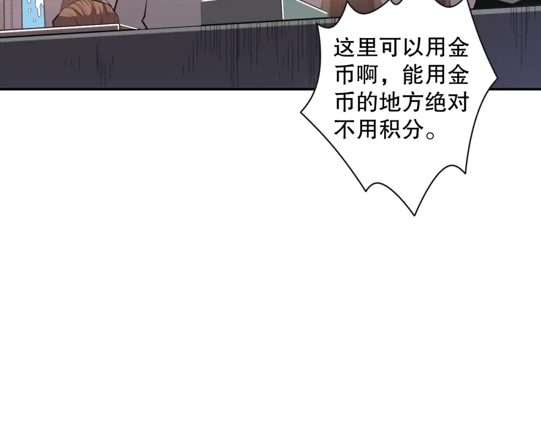 第336页