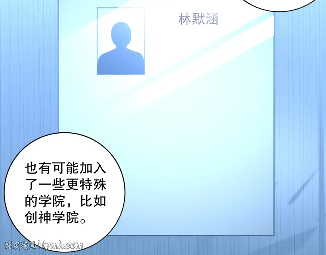 第429页
