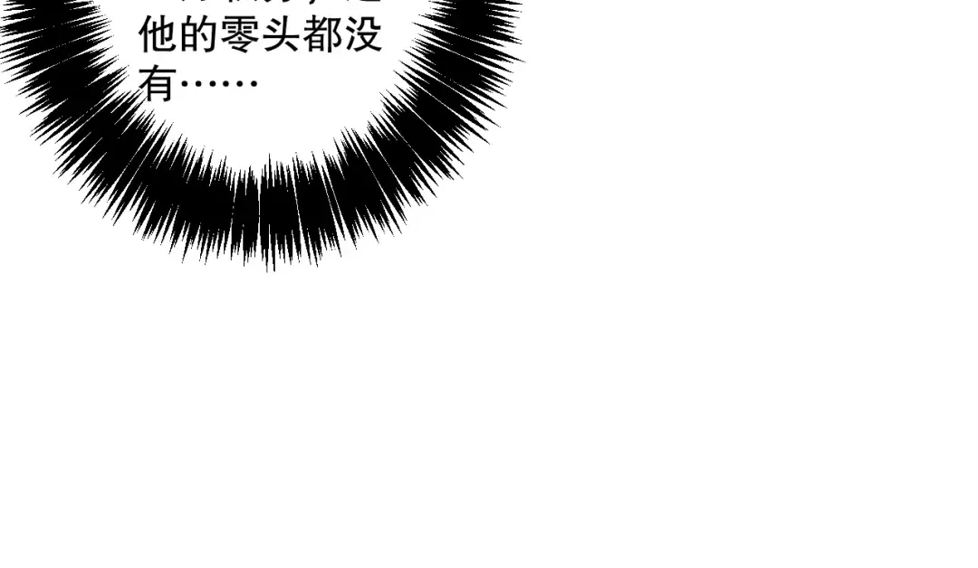 第264页
