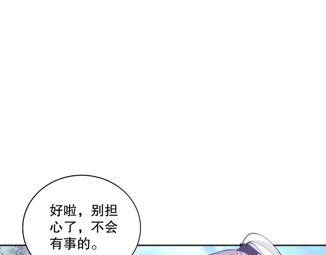 第435页