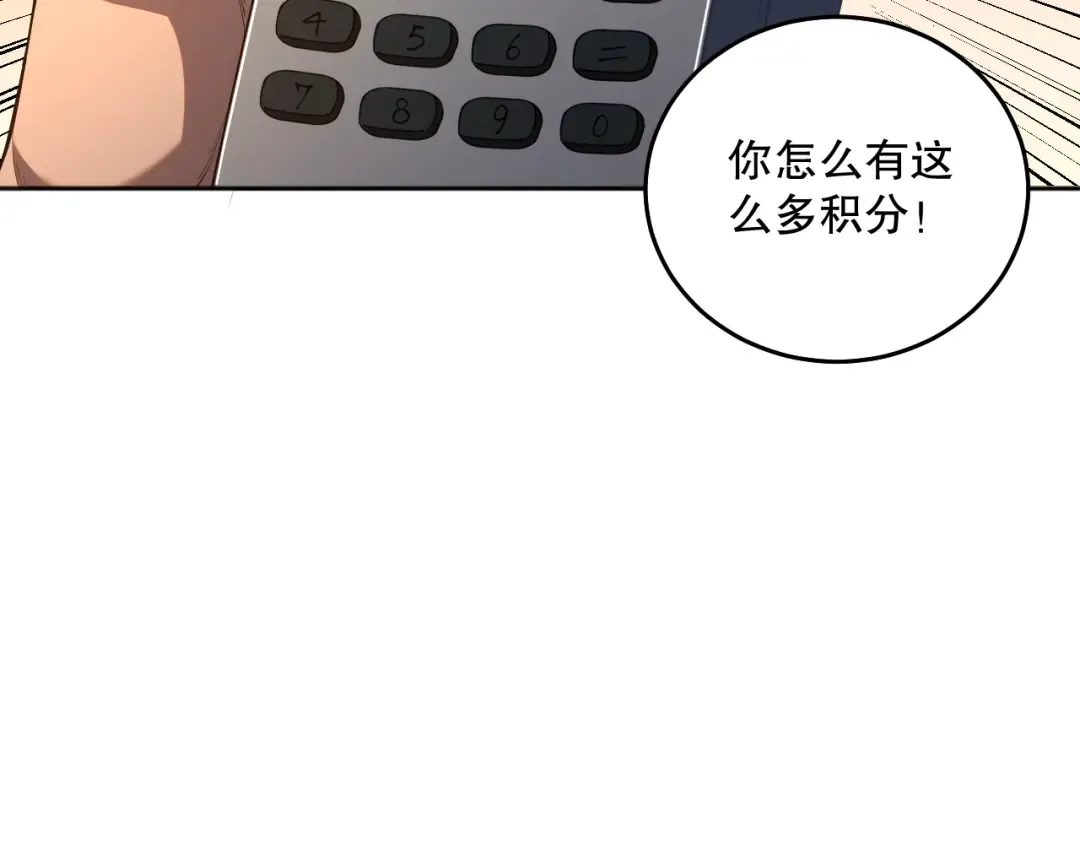 第252页