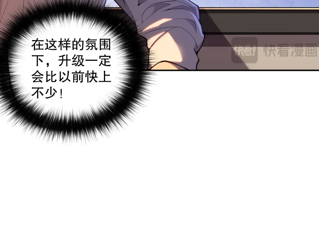 第282页