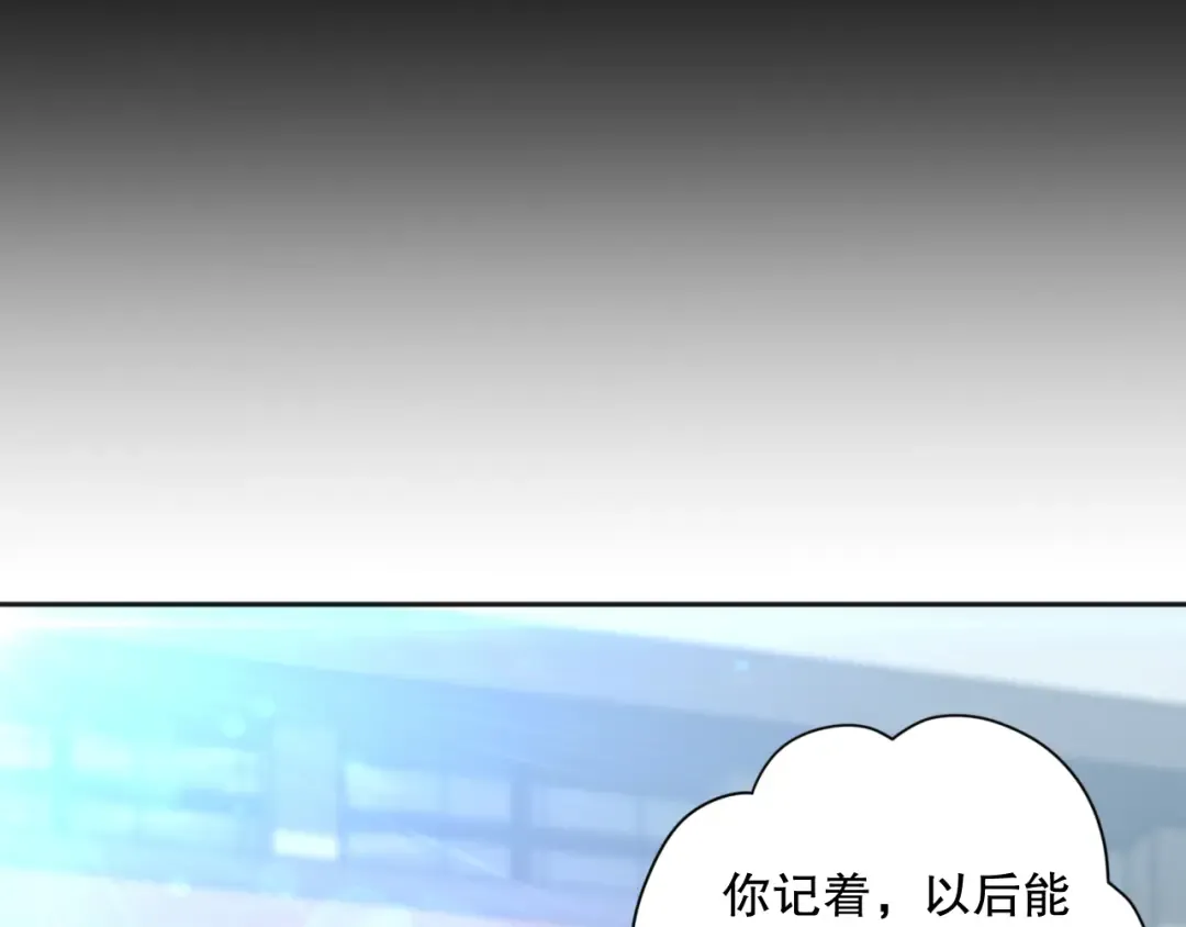 第363页