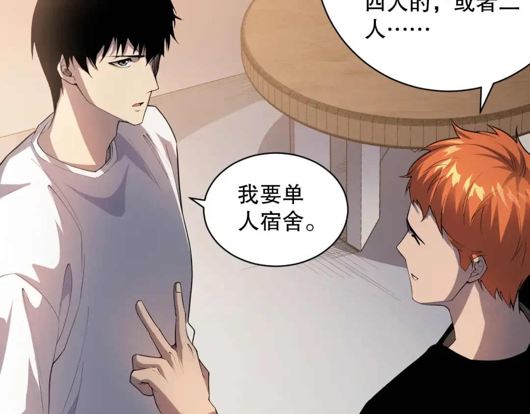 第225页