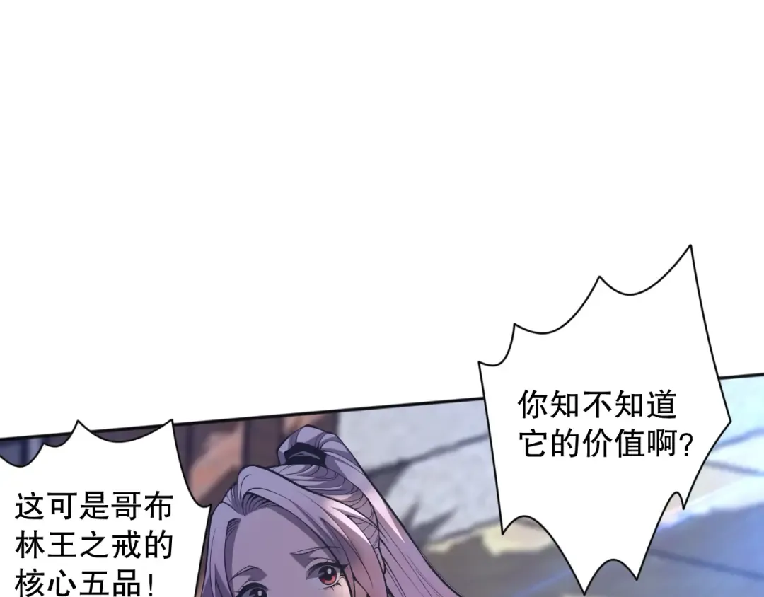 第384页