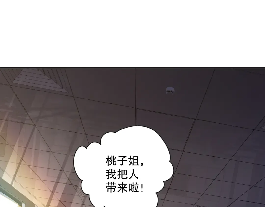 第447页