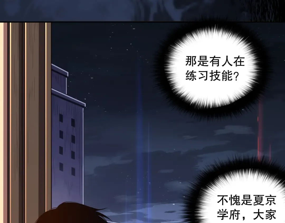 第276页