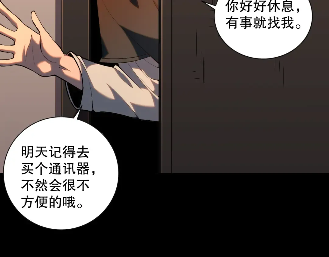 第270页