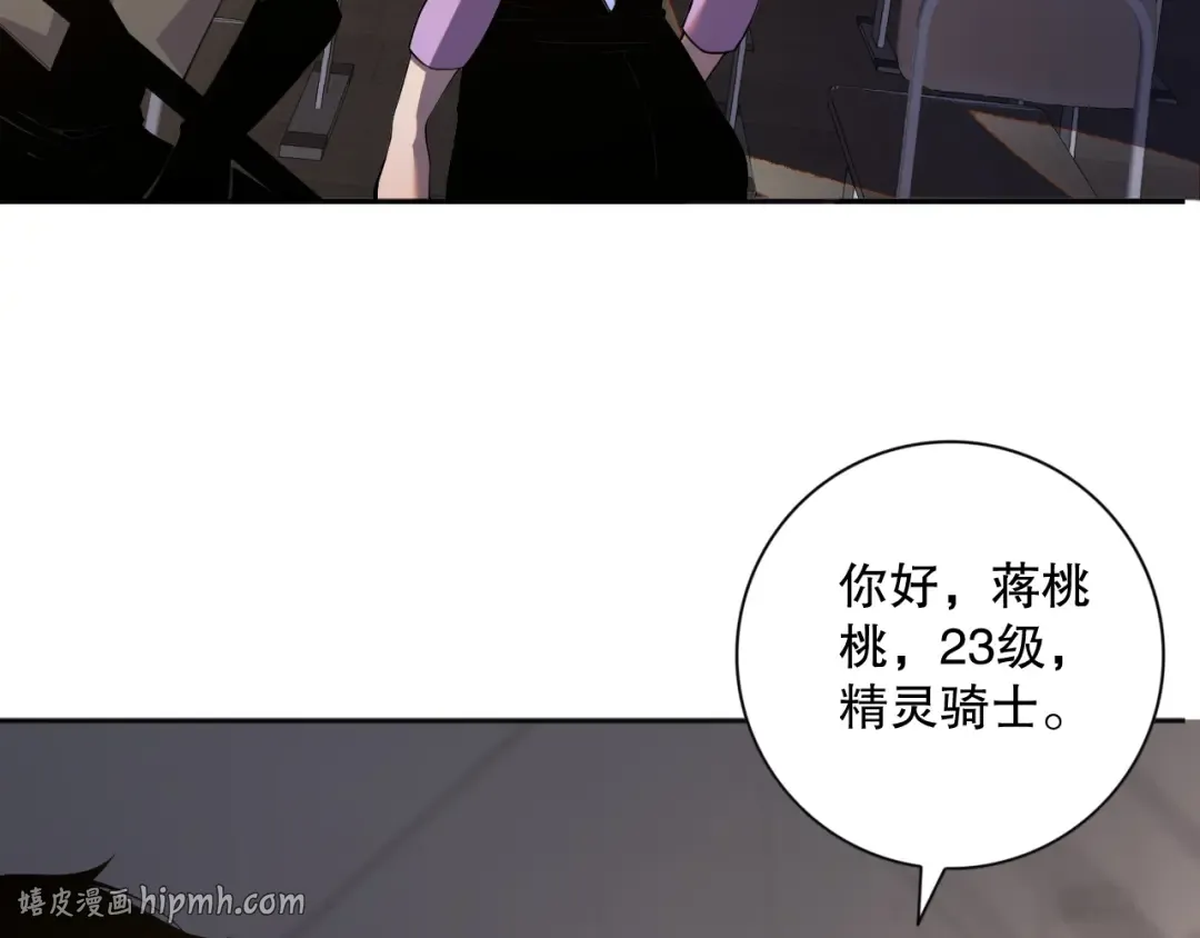 第453页
