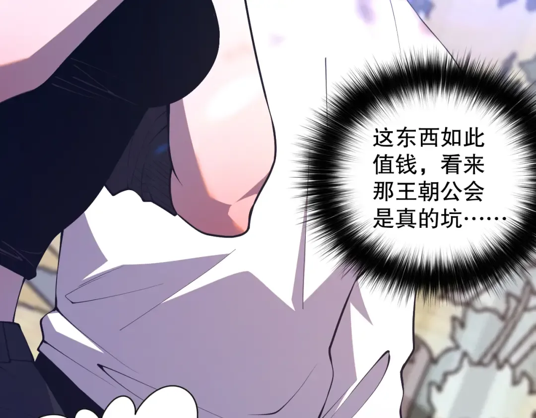第396页