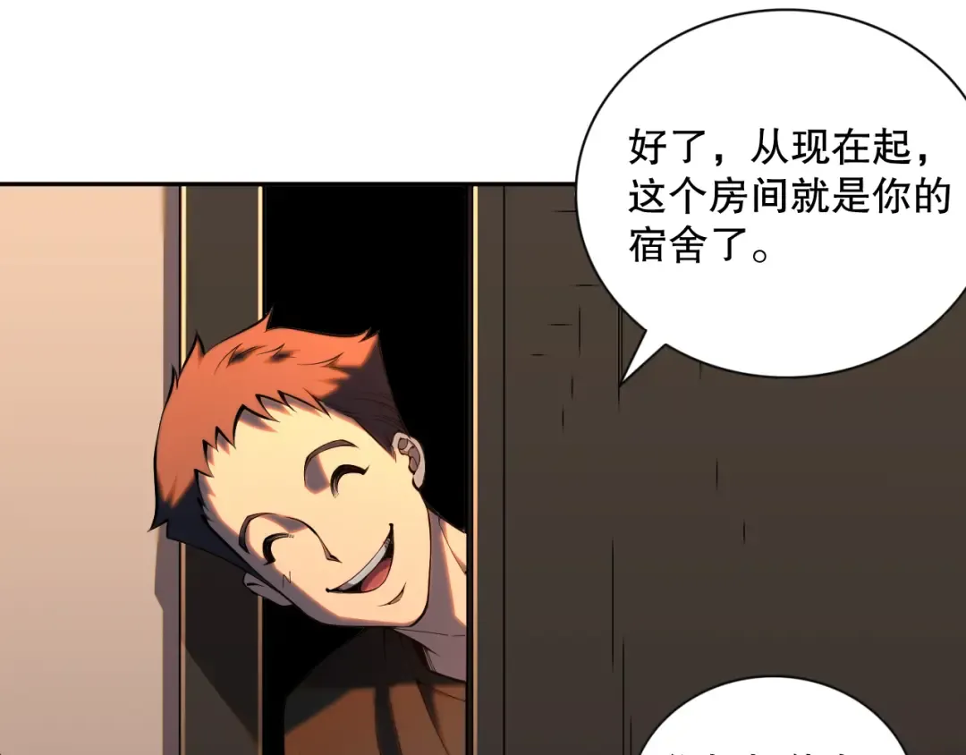 第267页