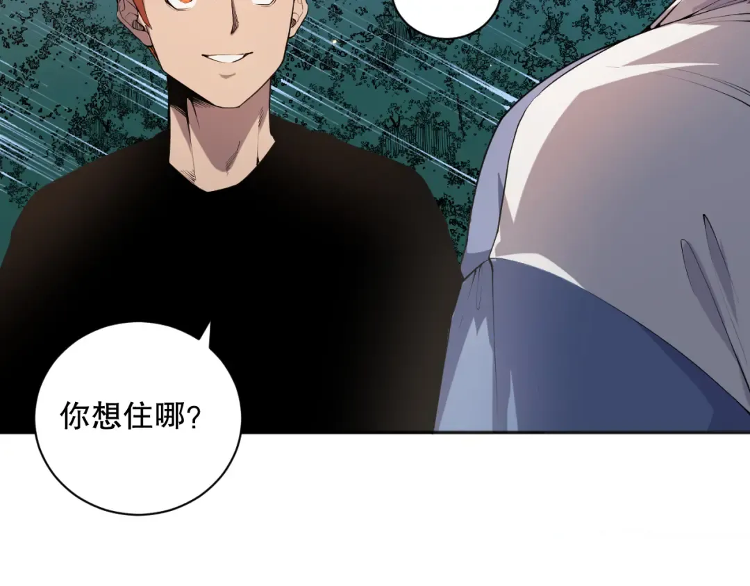 第204页