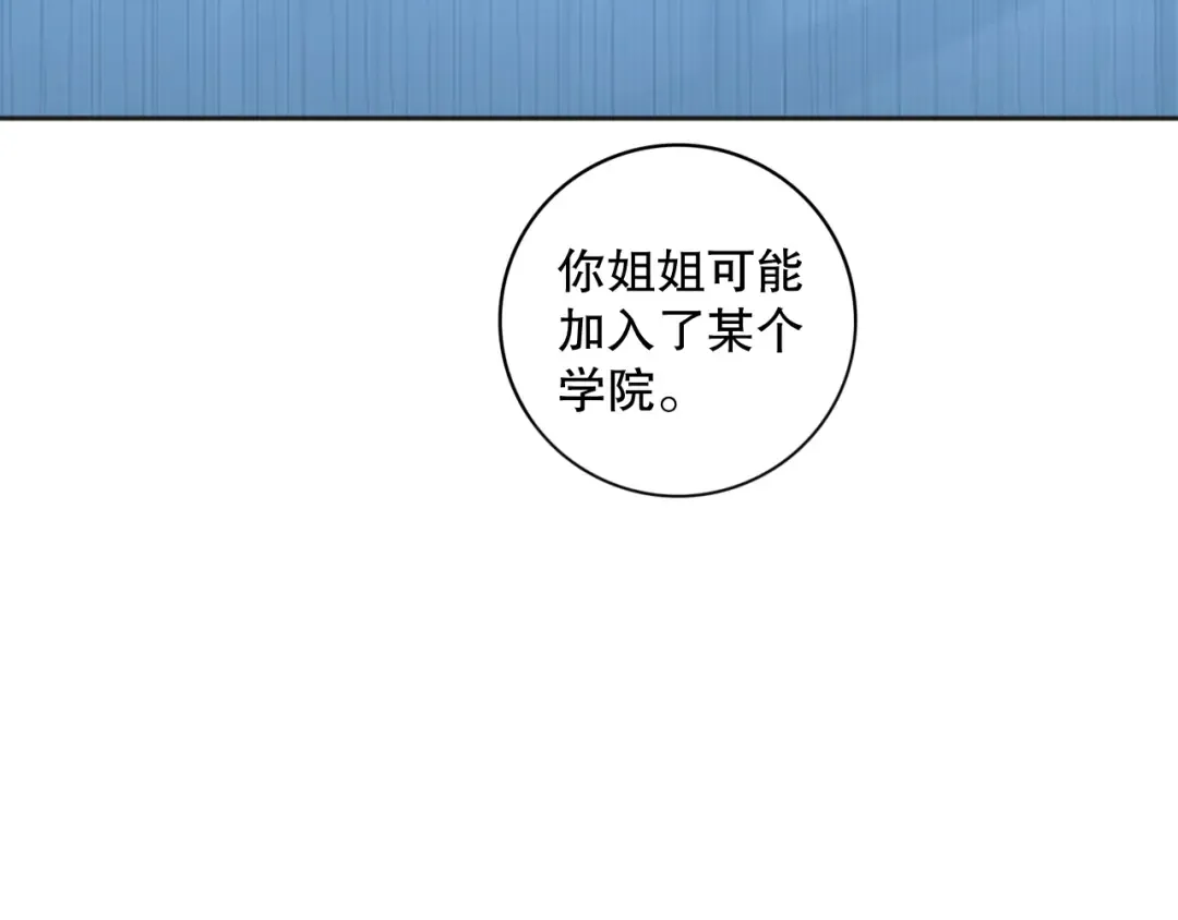 第432页