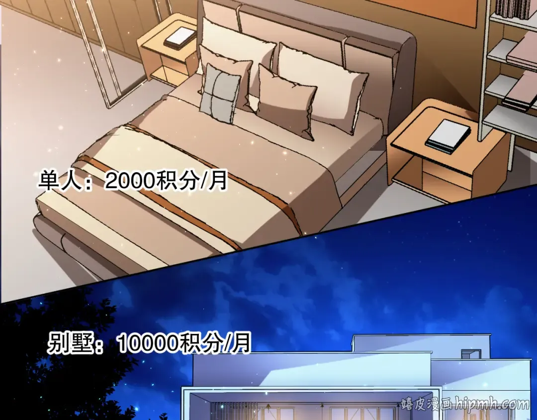 第213页