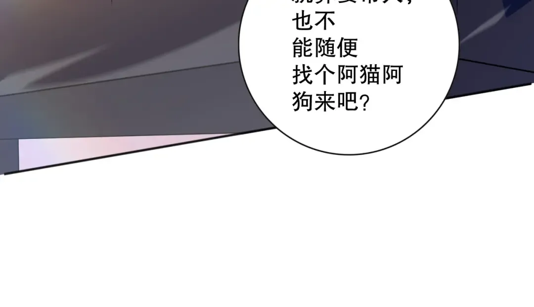 第471页