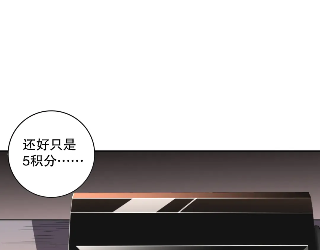 第348页