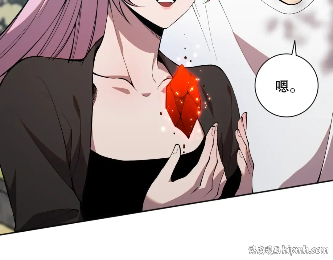 第381页