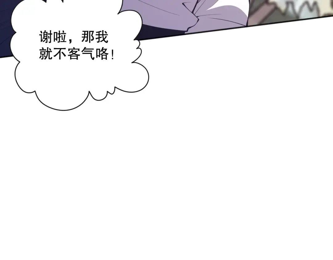 第399页