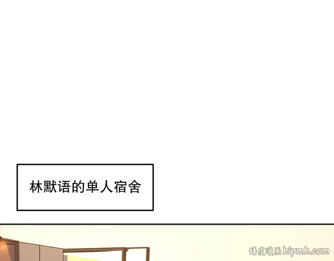 第237页