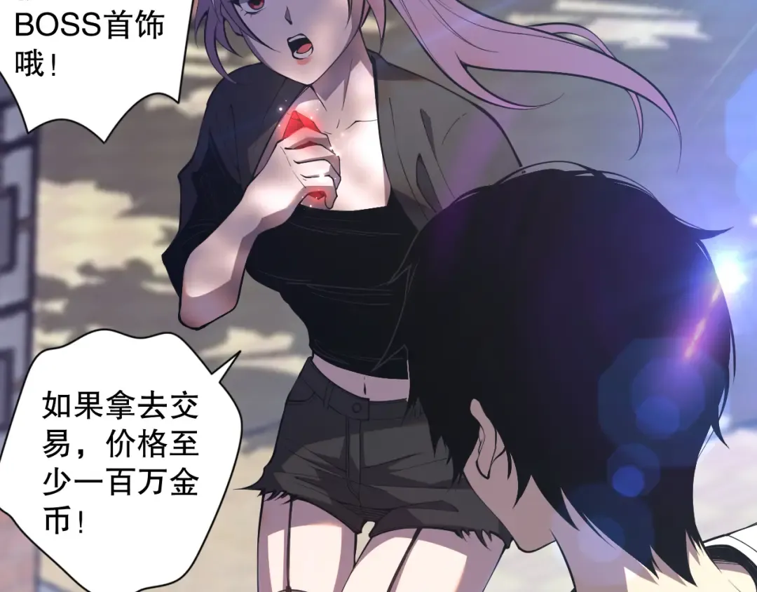 第387页
