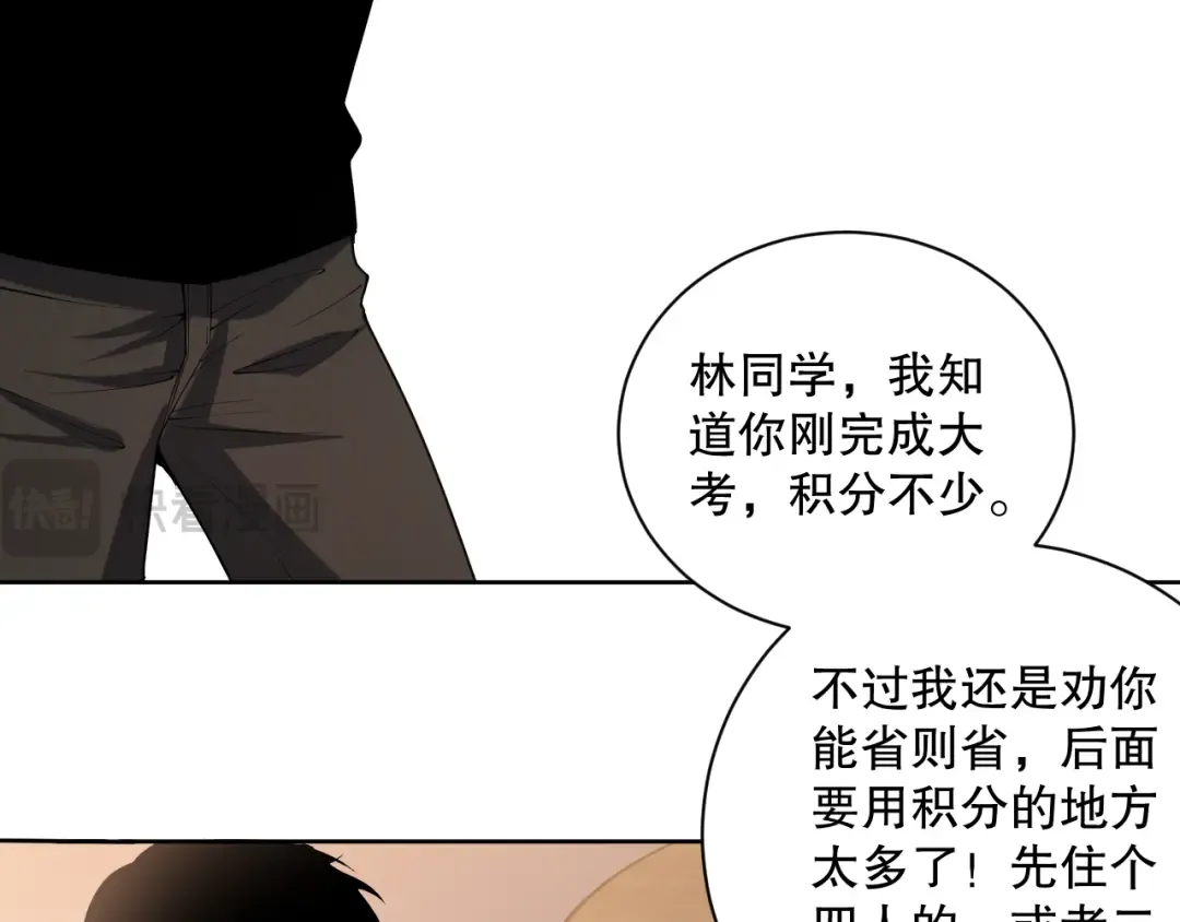第222页