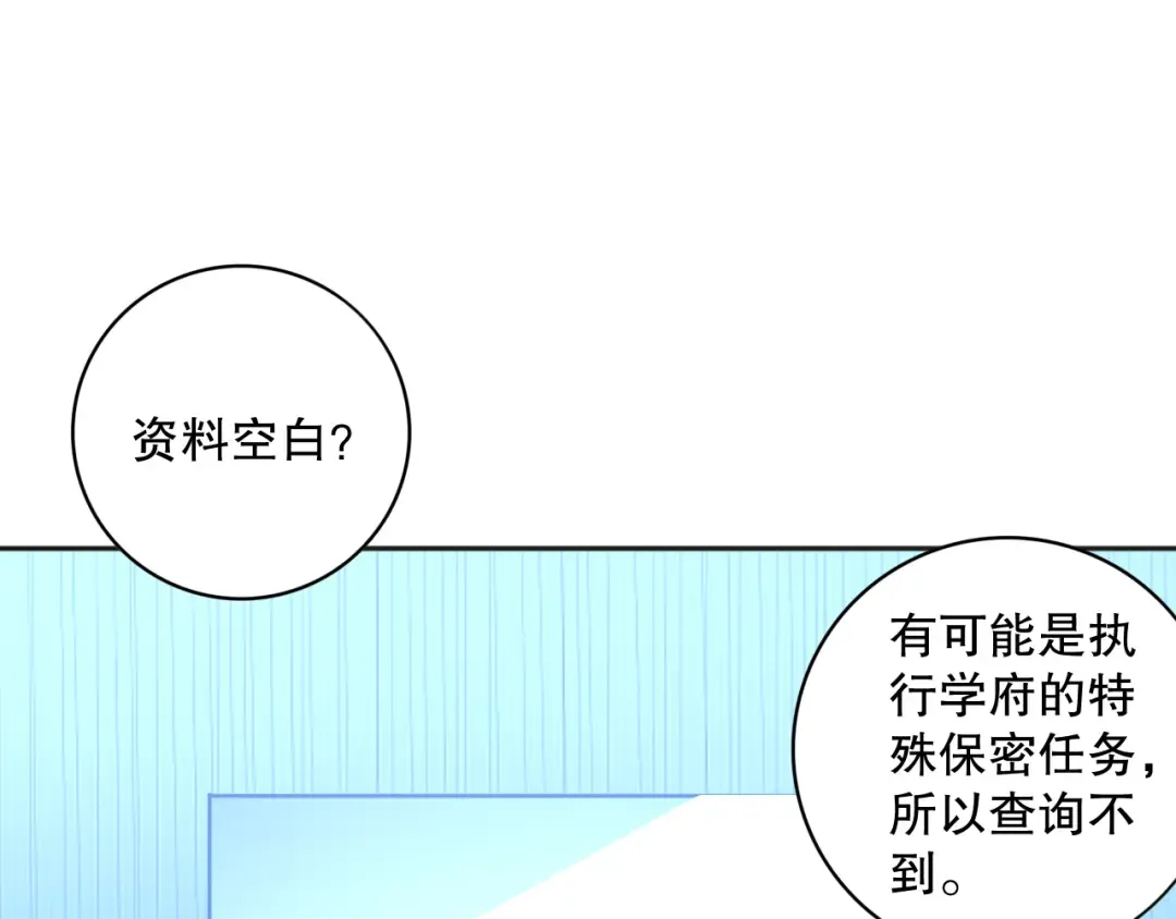 第426页