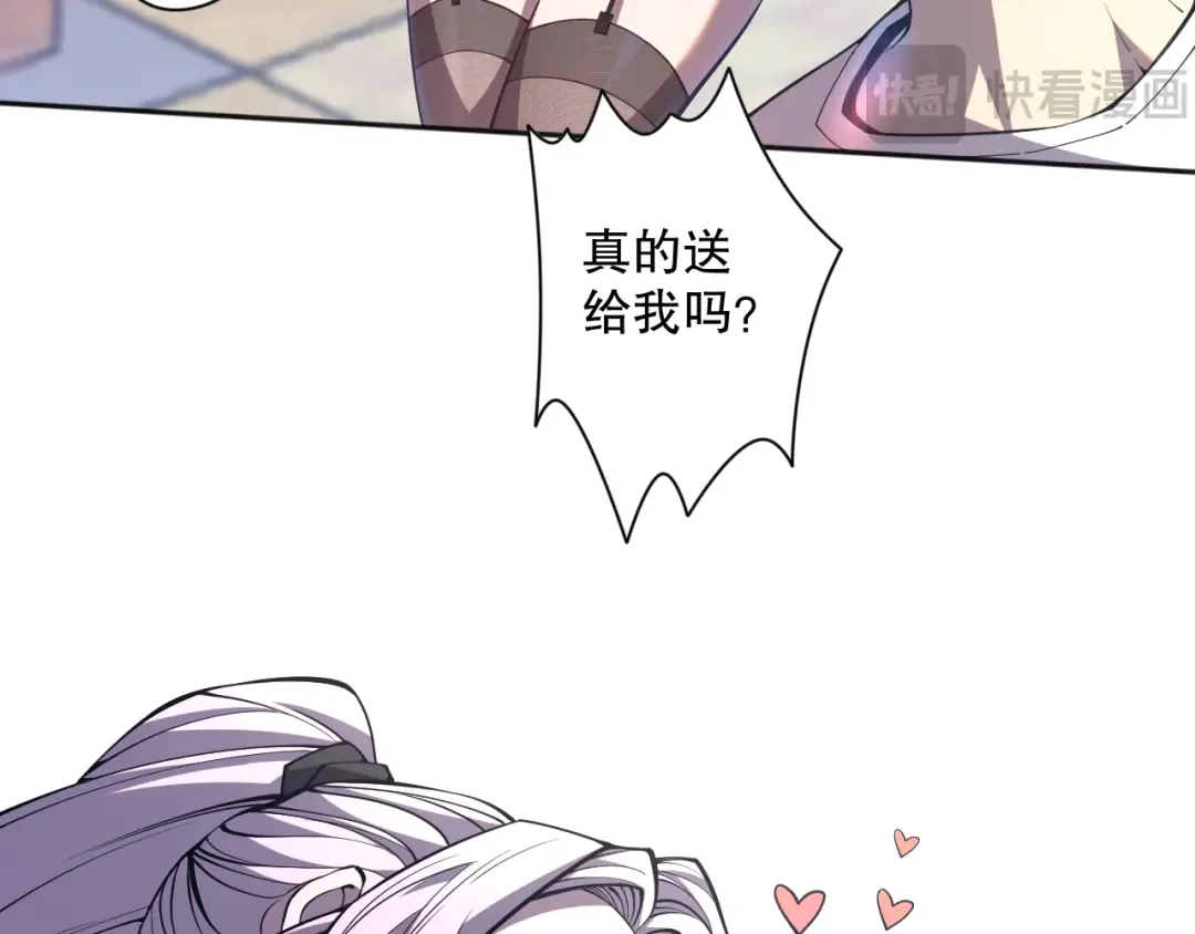 第390页