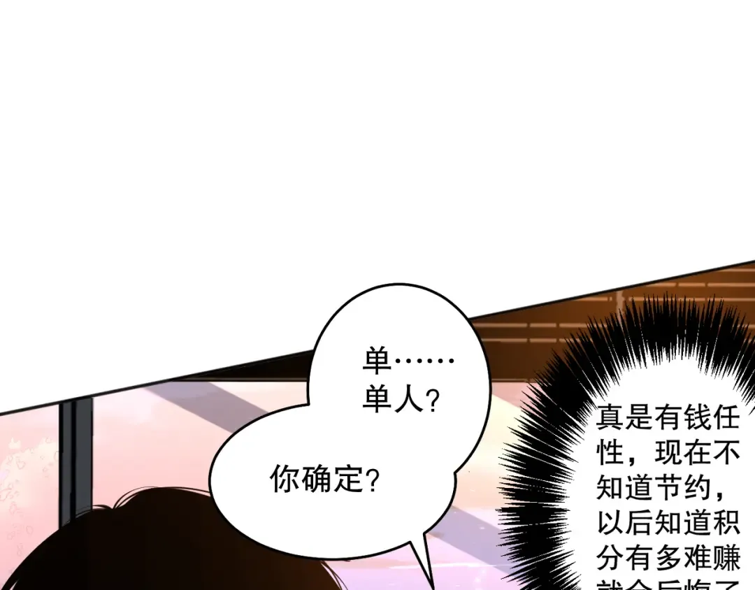 第231页