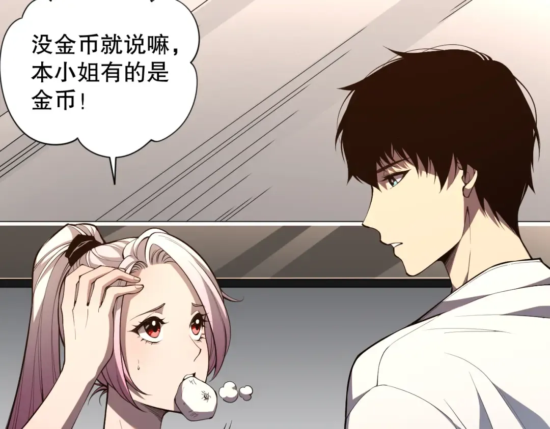 第342页