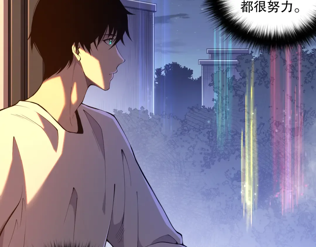 第279页