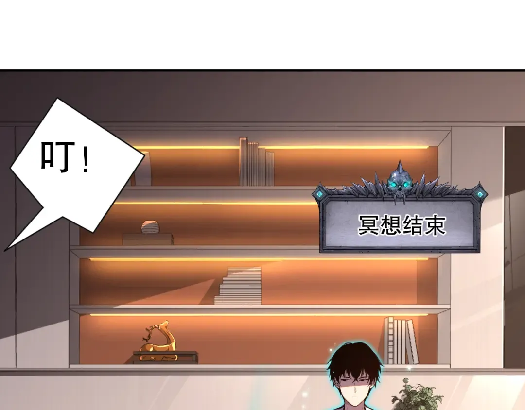 第288页