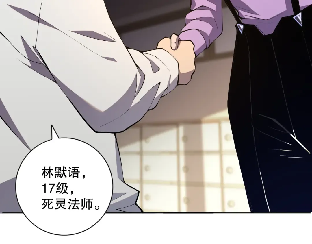 第459页
