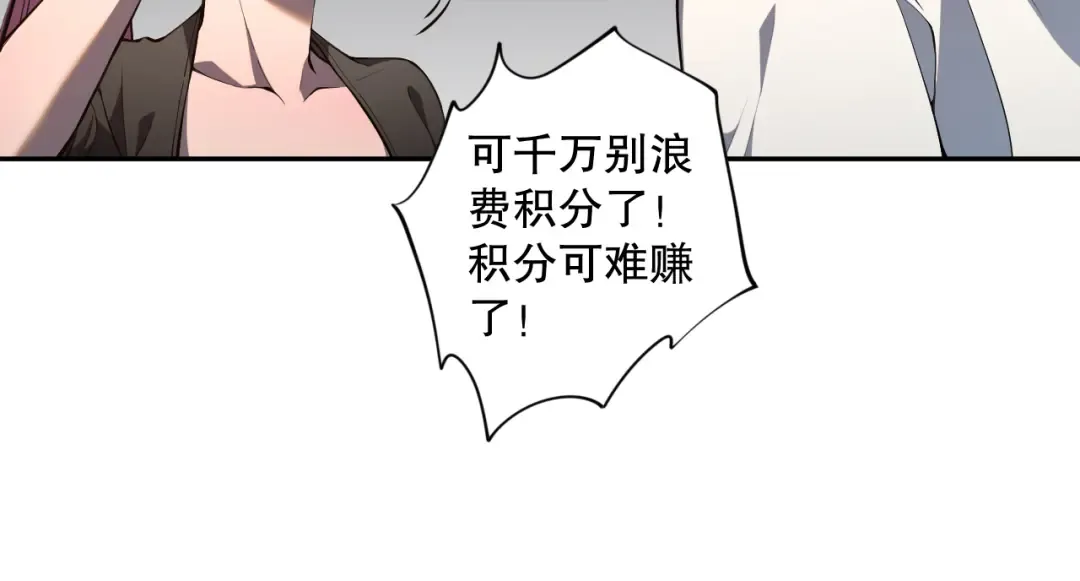 第345页