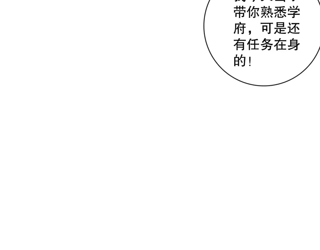 第444页