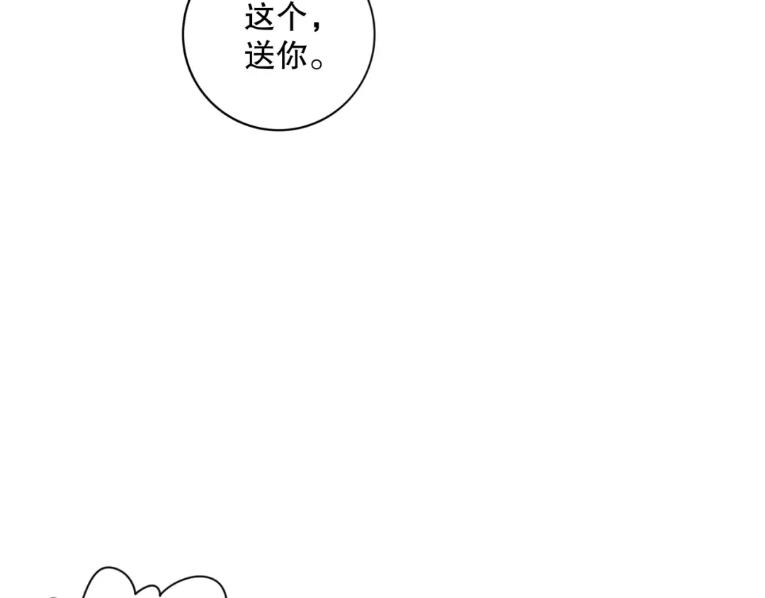 第375页