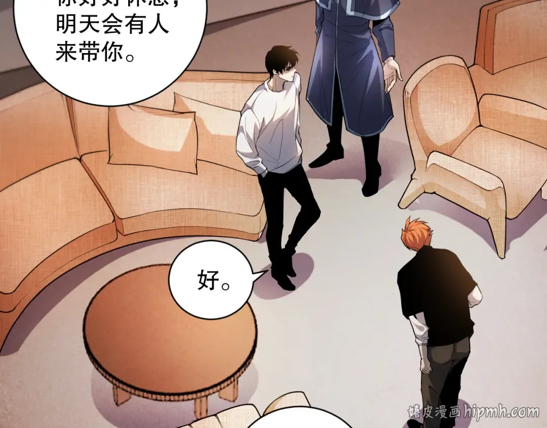 第189页