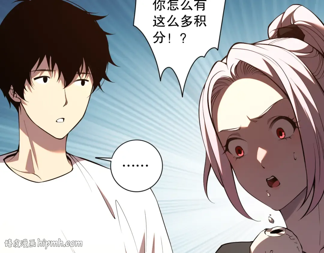 第357页