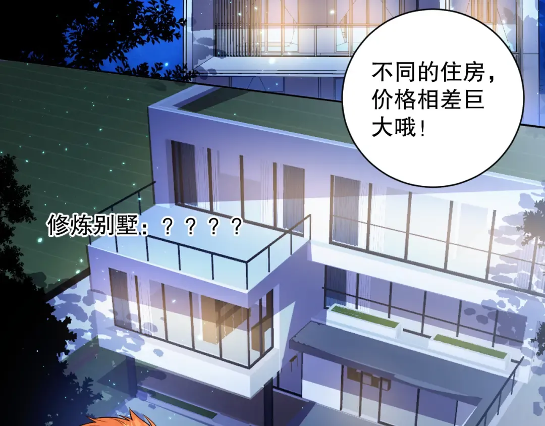 第216页