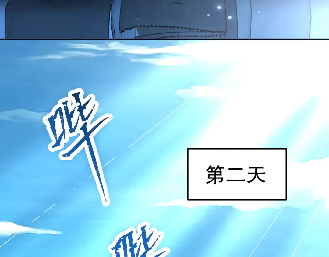 第216页