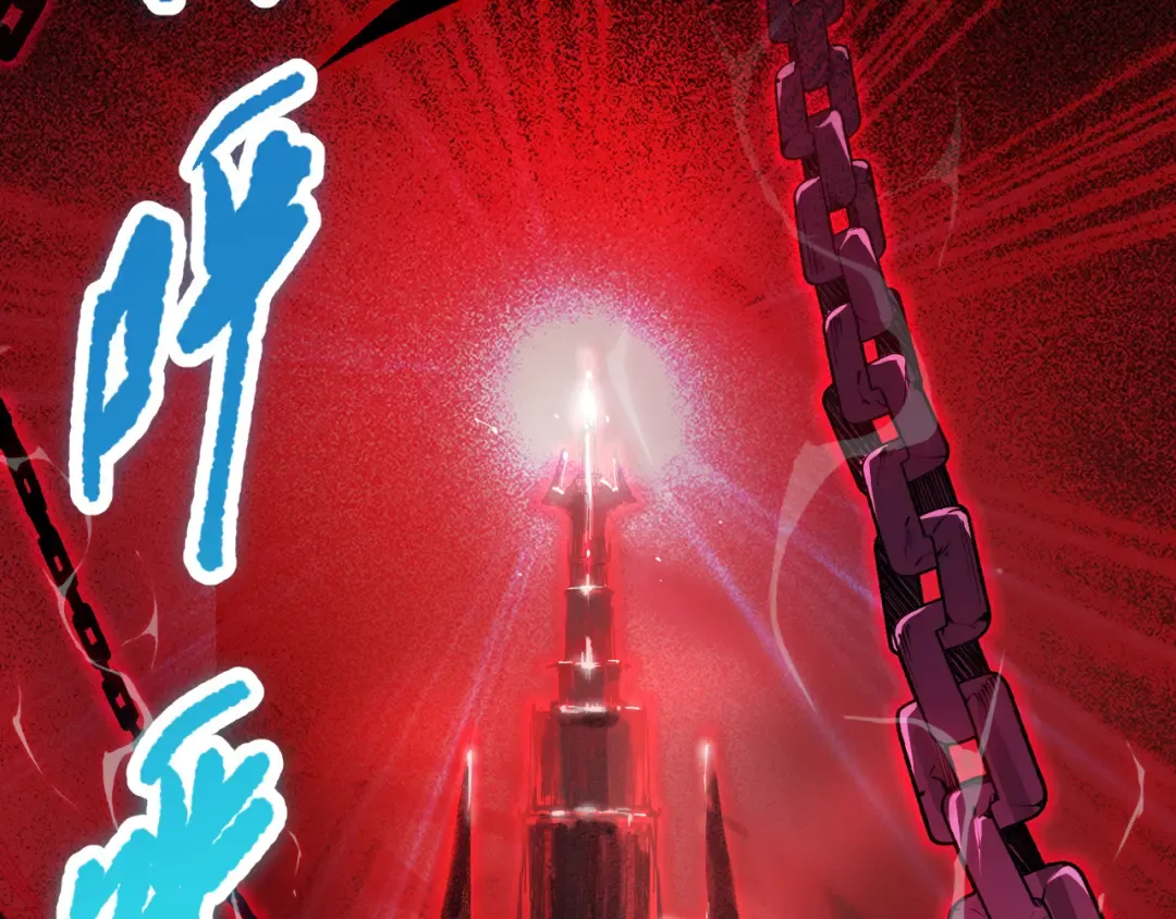 第303页