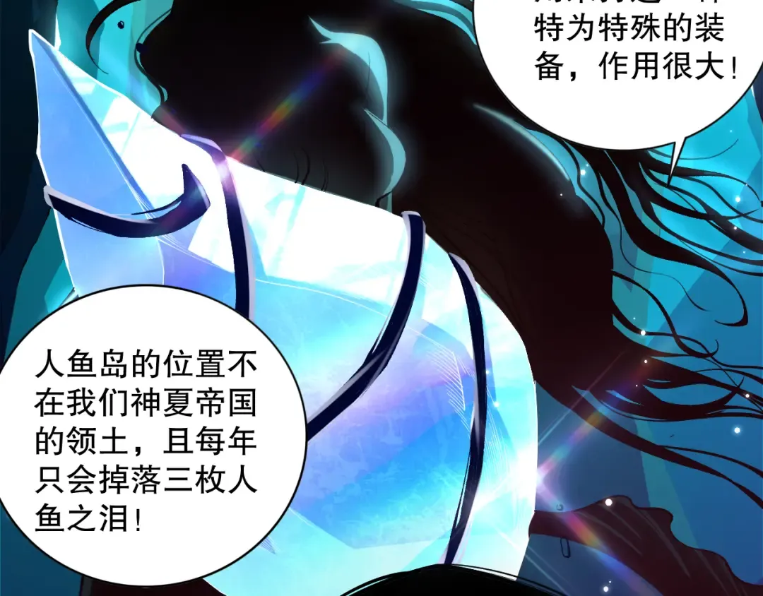 第384页